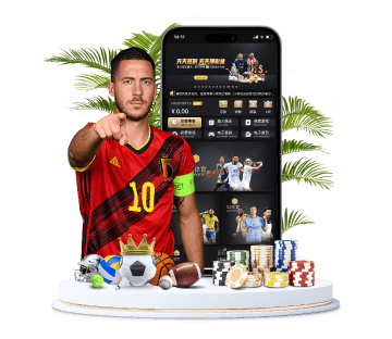 ballbetapp下载体育APP手机版