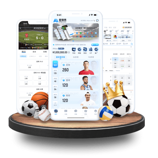 ballbetapp下载体育APP苹果IOS手机版